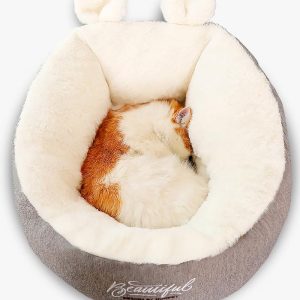 CÂLINOU ™ | Panier-Couffin pour Chat
